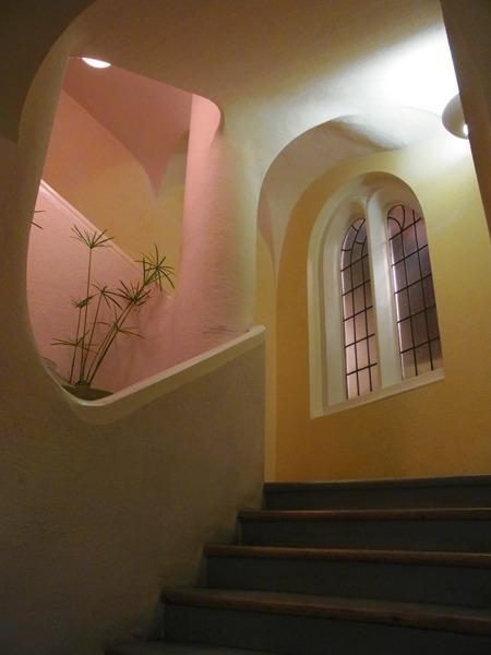 Rudolf Steiner House