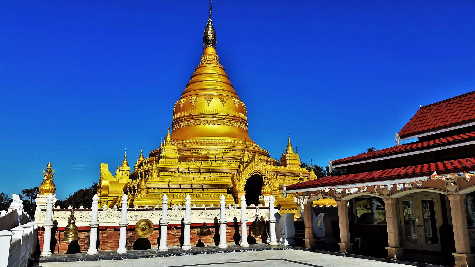 Sitagu Buddha Vihara