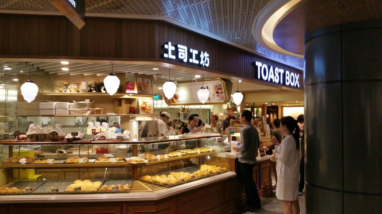 Photo by Travelove58