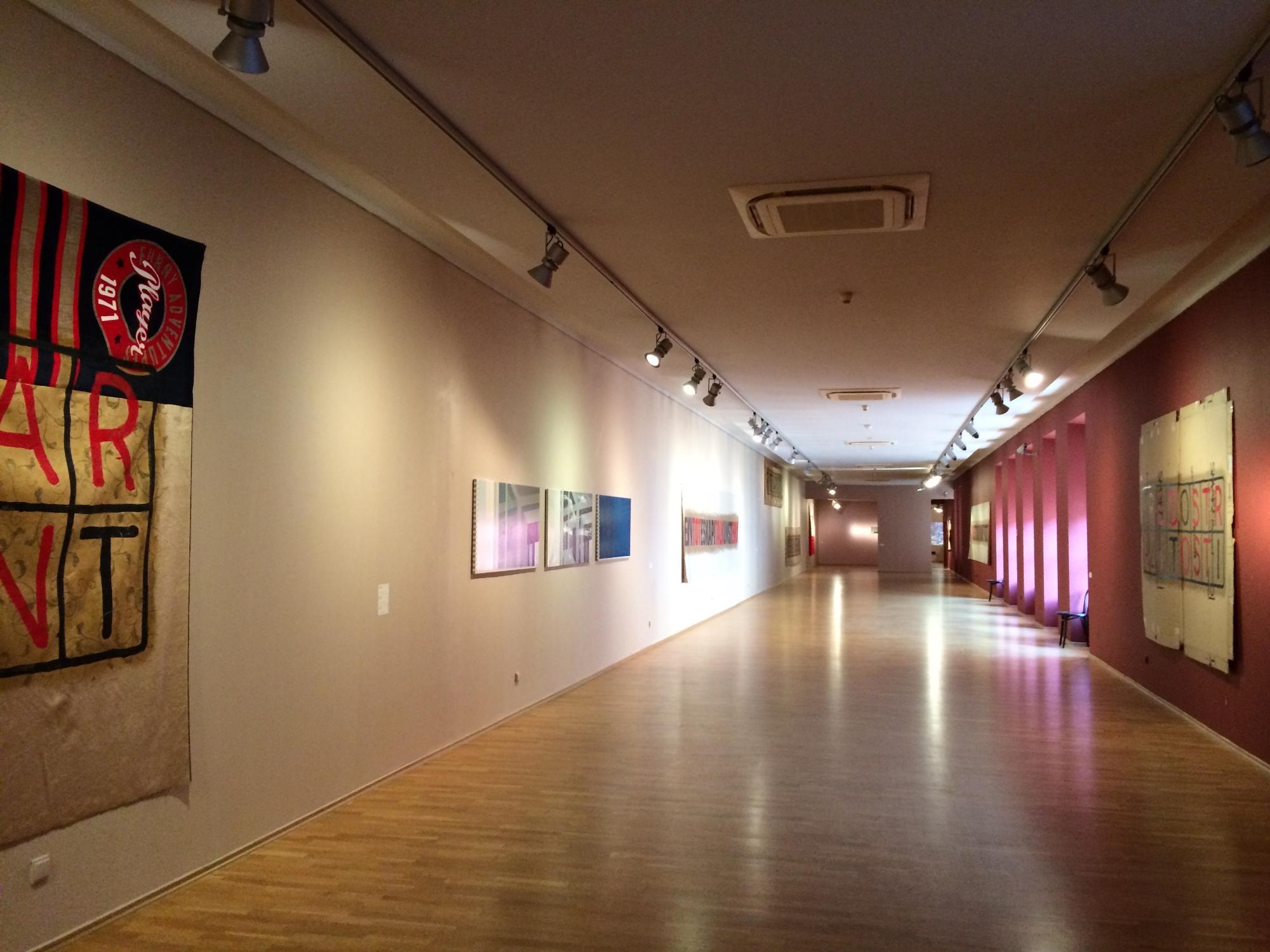 Východoslovenská geléria