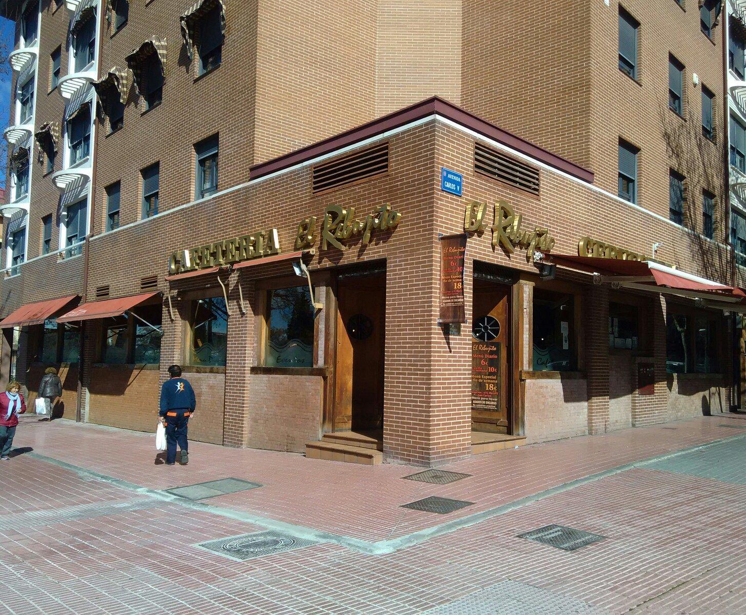 Cervecería El Rebujito