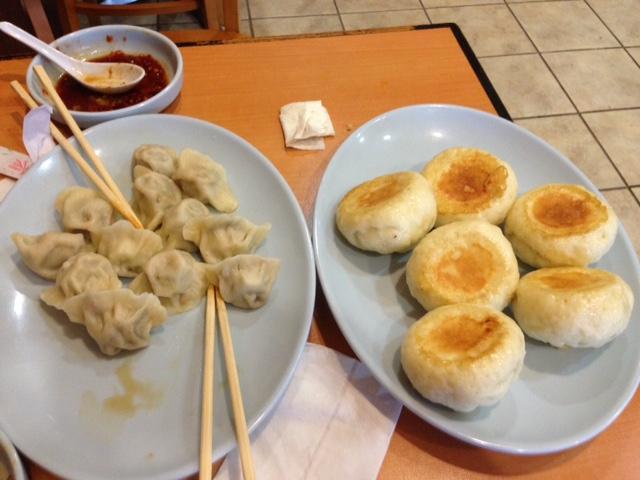 Bun's House 龍記