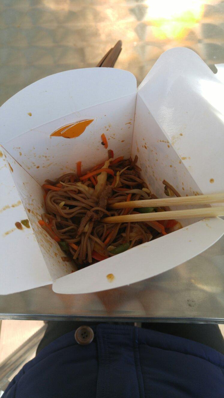 Photo by Евгения К