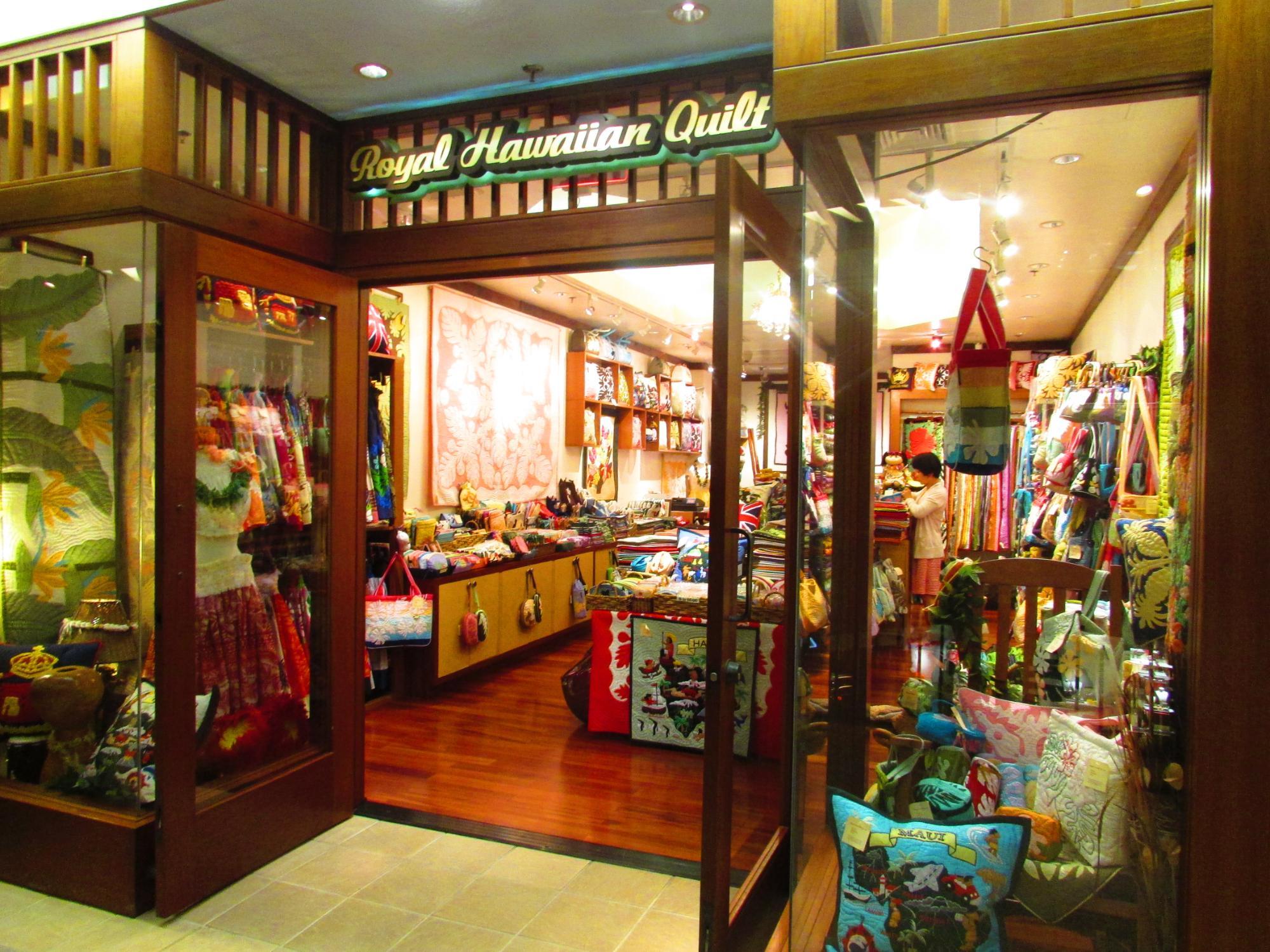 Royal Hawaiian Quilt