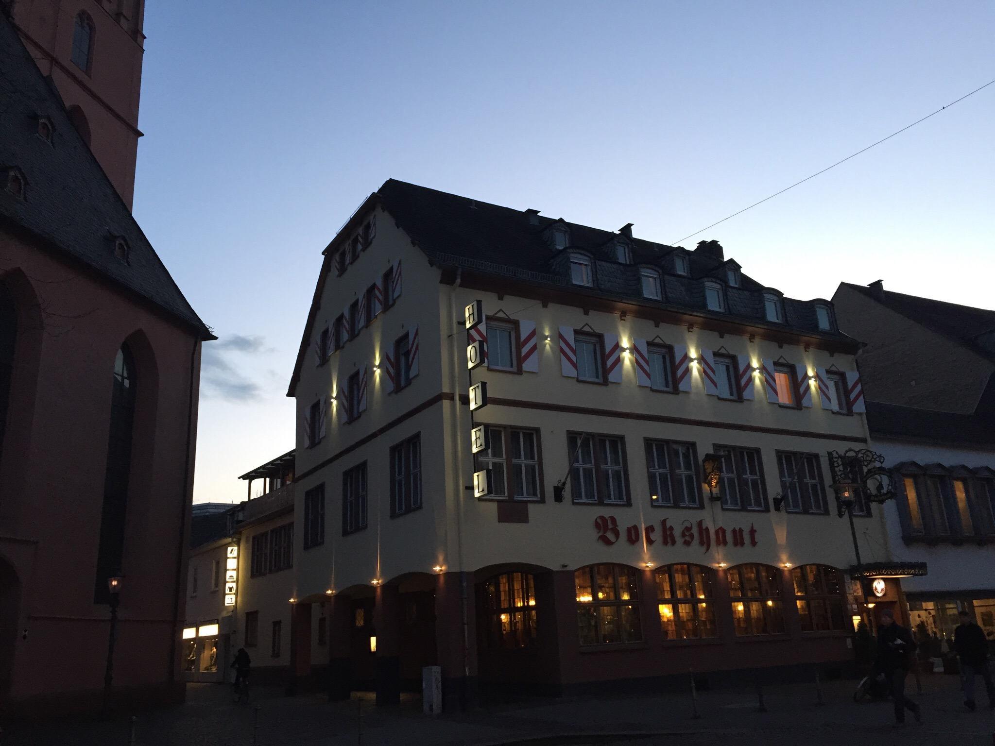 Bockshaut Hotel Restaurant