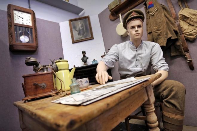 Musee des Anciens Combattants d'Armentieres