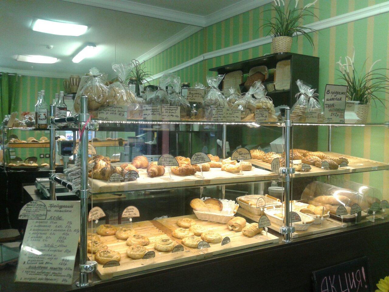 Photo by Эрика М