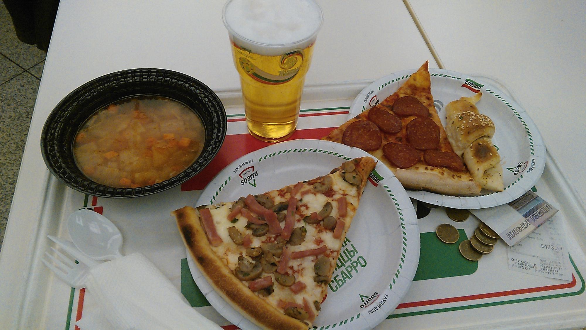 Photo by 570camiller