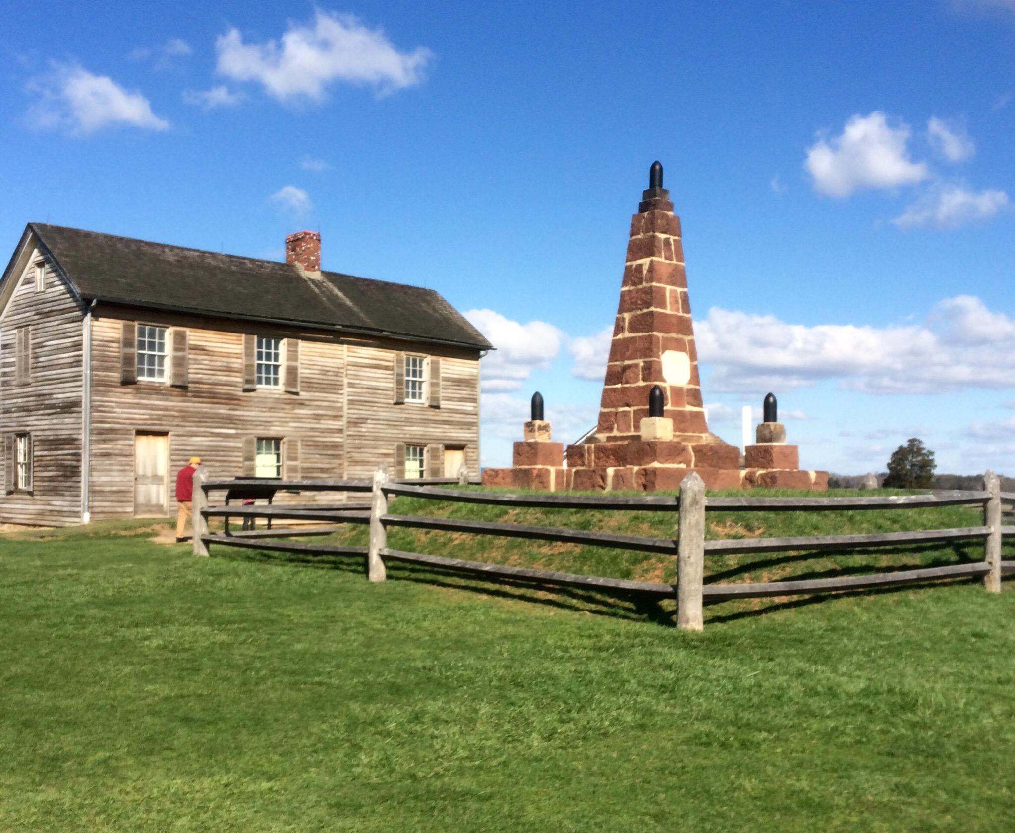 Historic Manassas Visitor Center