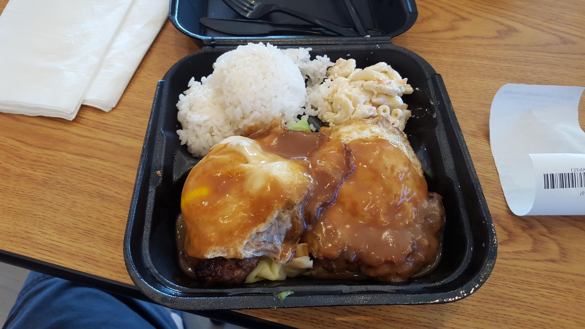 Golden Hawaiian BBQ