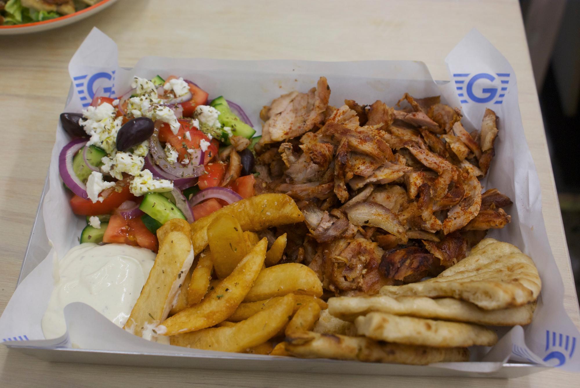 G GRILL Souvlaki Bar