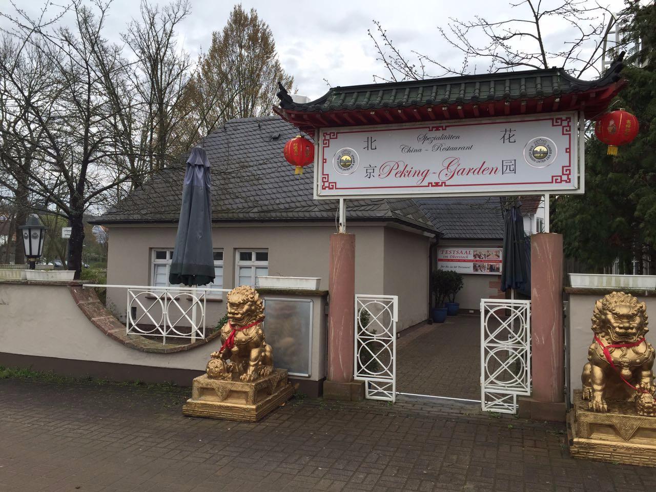 China Restaurant Peking Garden