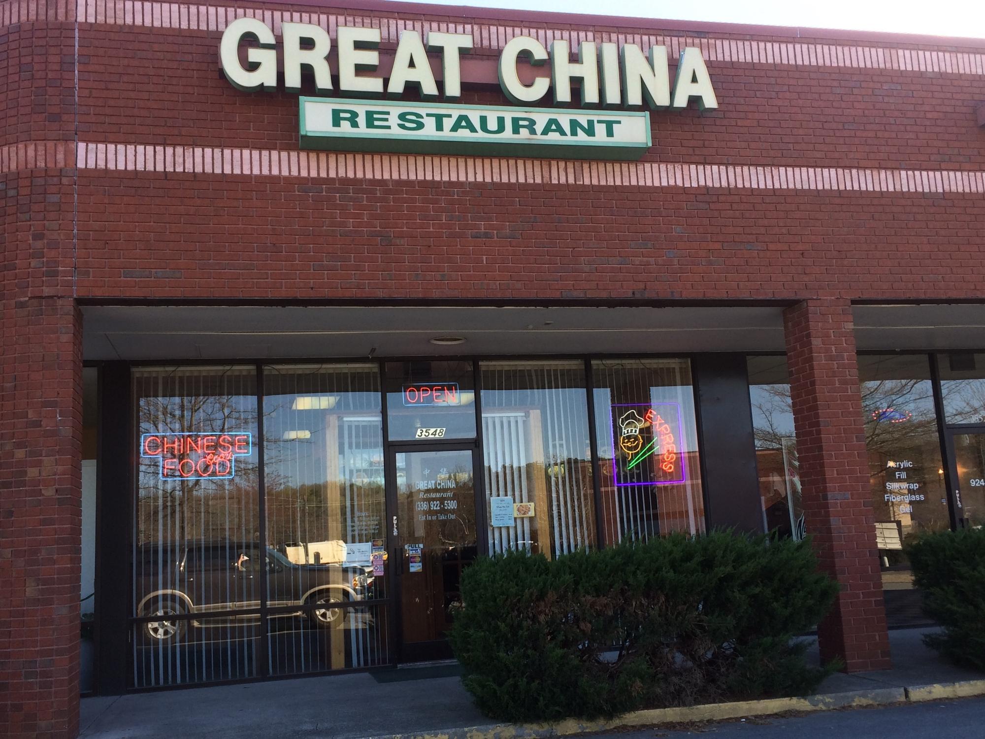 Great Wall Restaurant