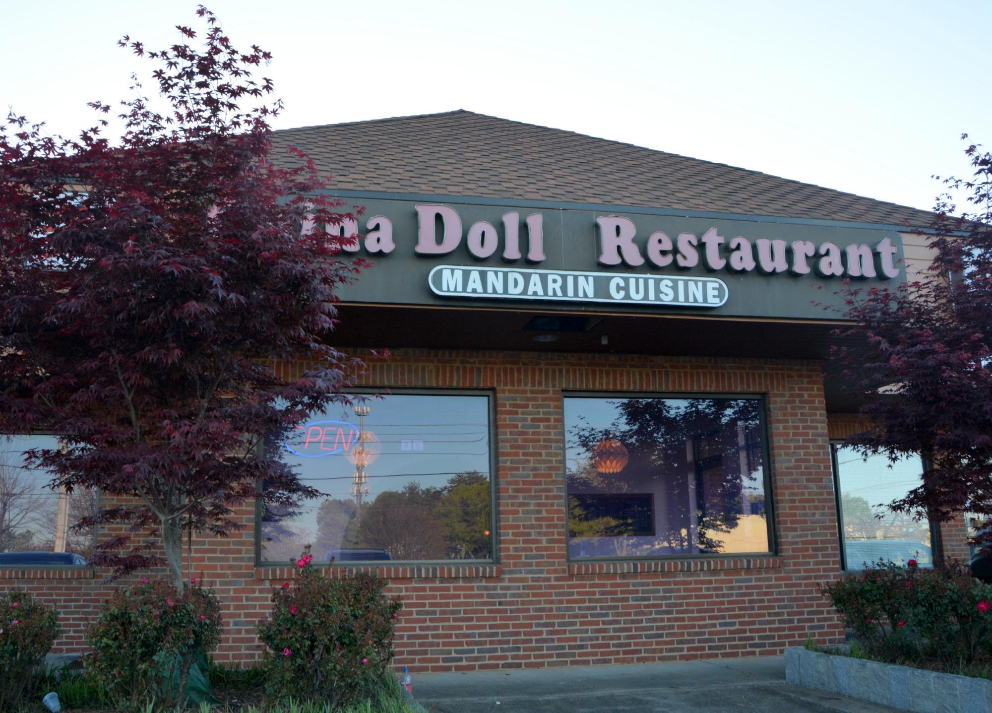 Photo by LKNCHOWHOUND