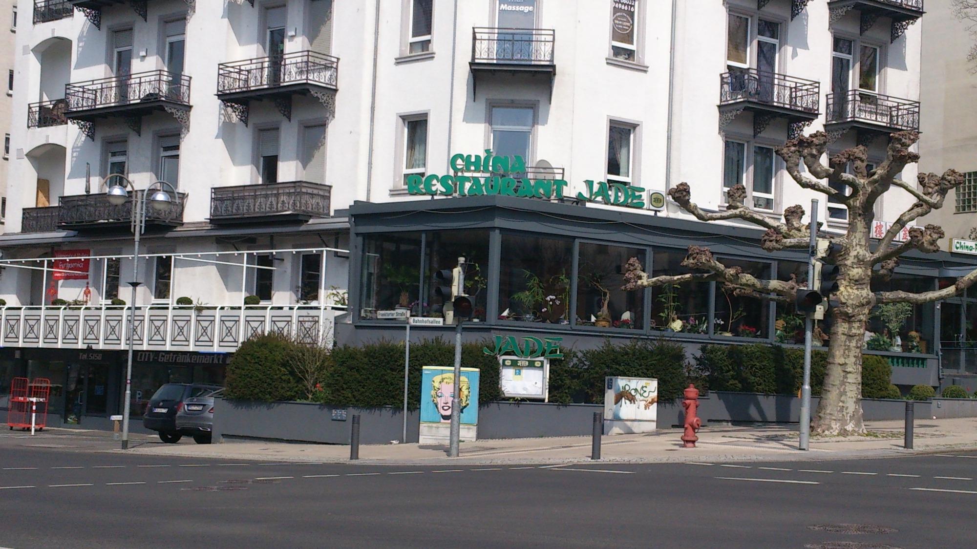 China Restaurant Jade