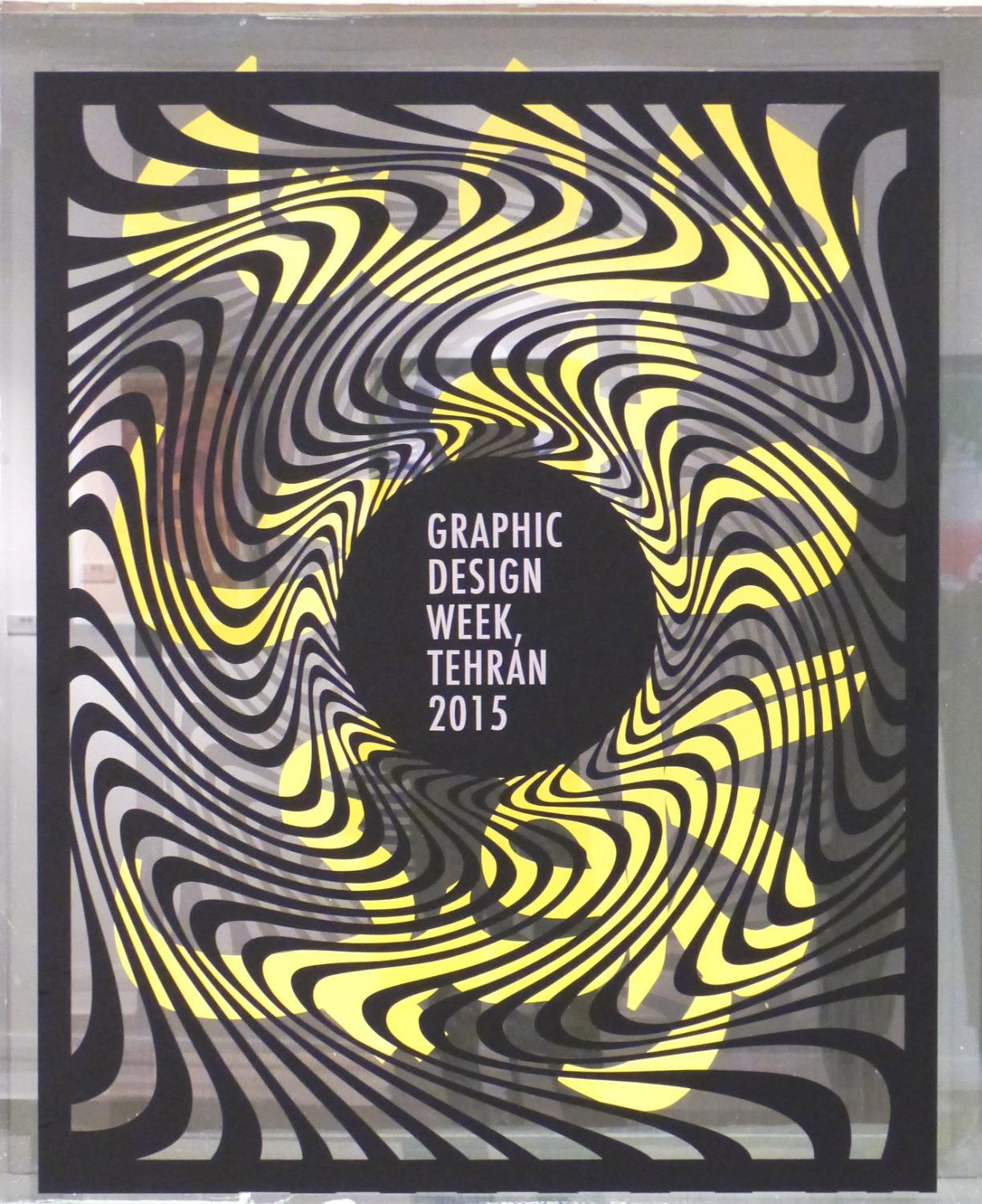 Iranian Artists Forum