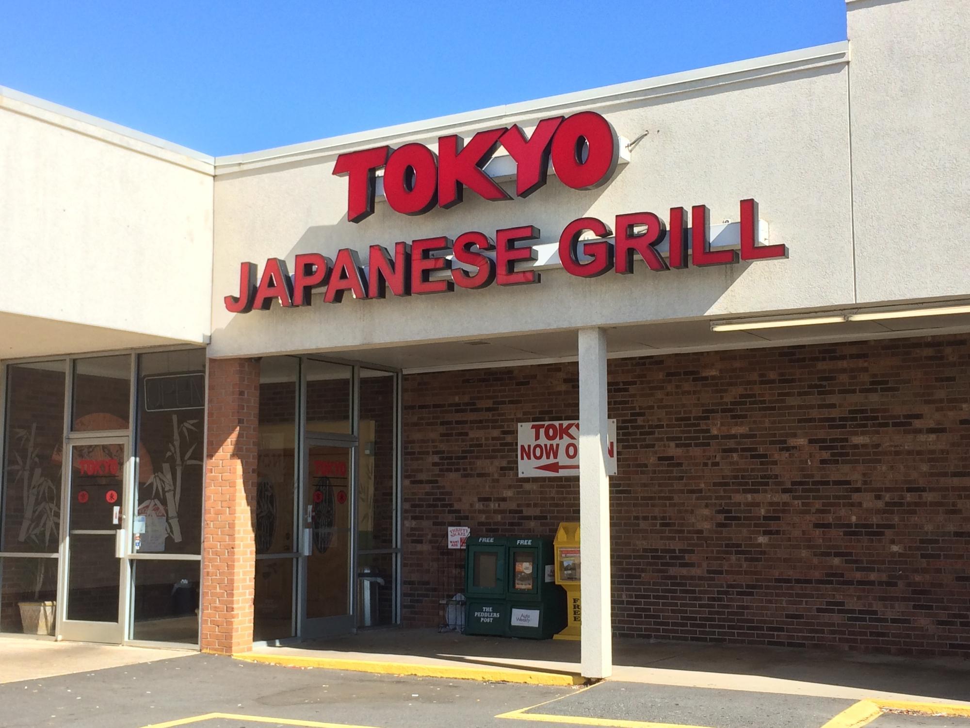 Tokyo Japanese Grill & Sushi
