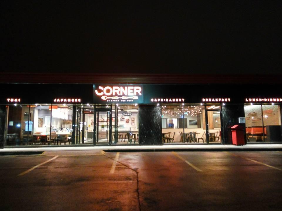 Spoon and Fork Corner