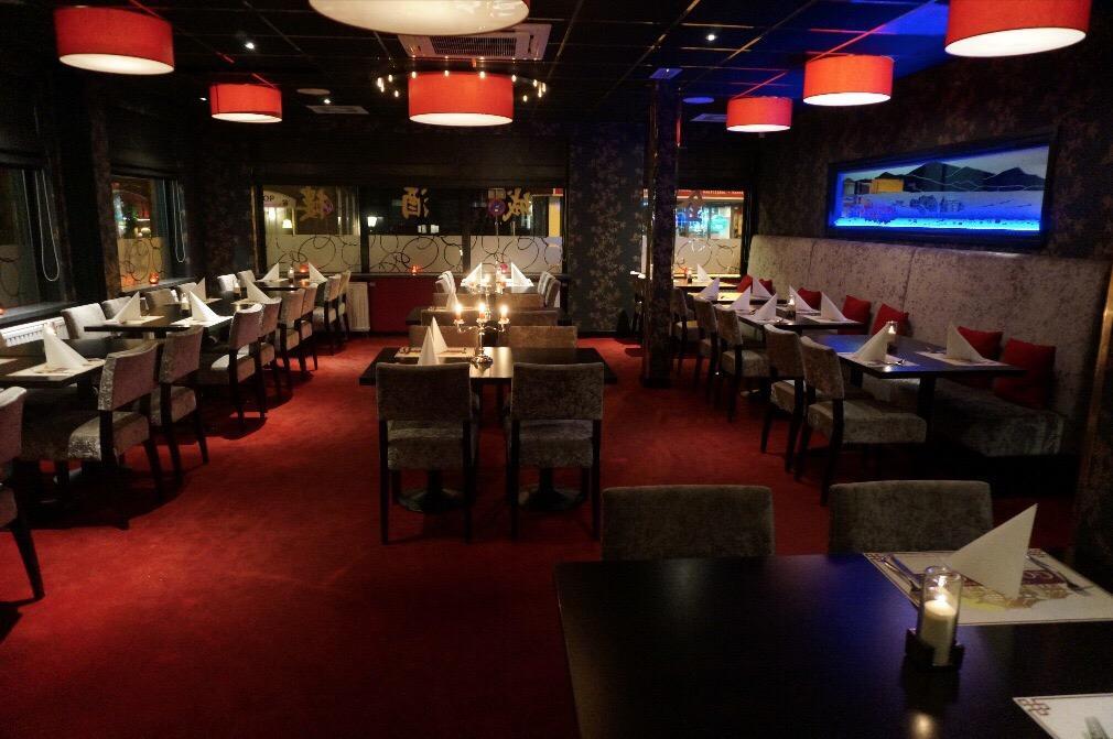 Chinees Restaurant Golden City