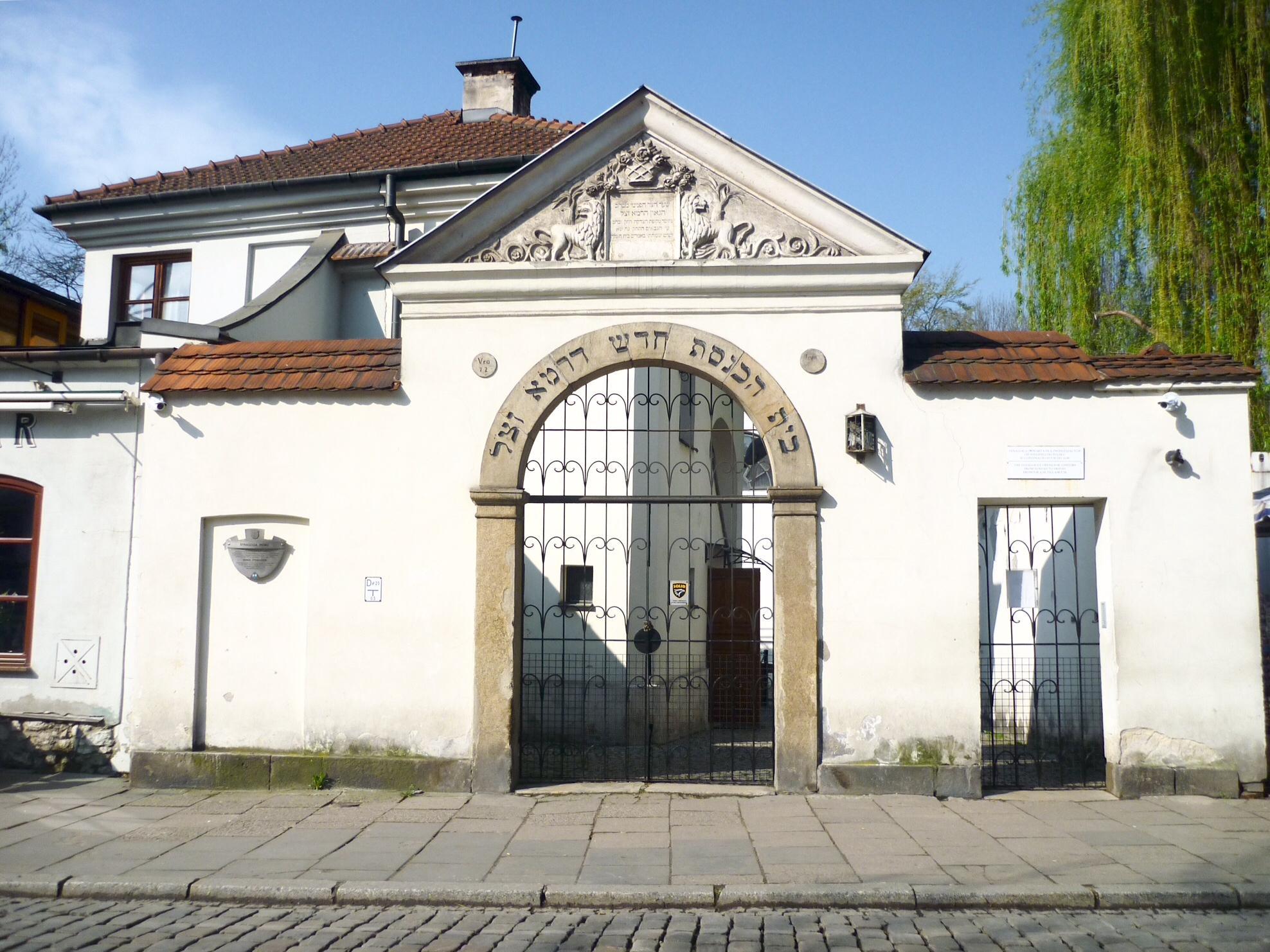 Remuh Synagogue (Synagoga Remuh)