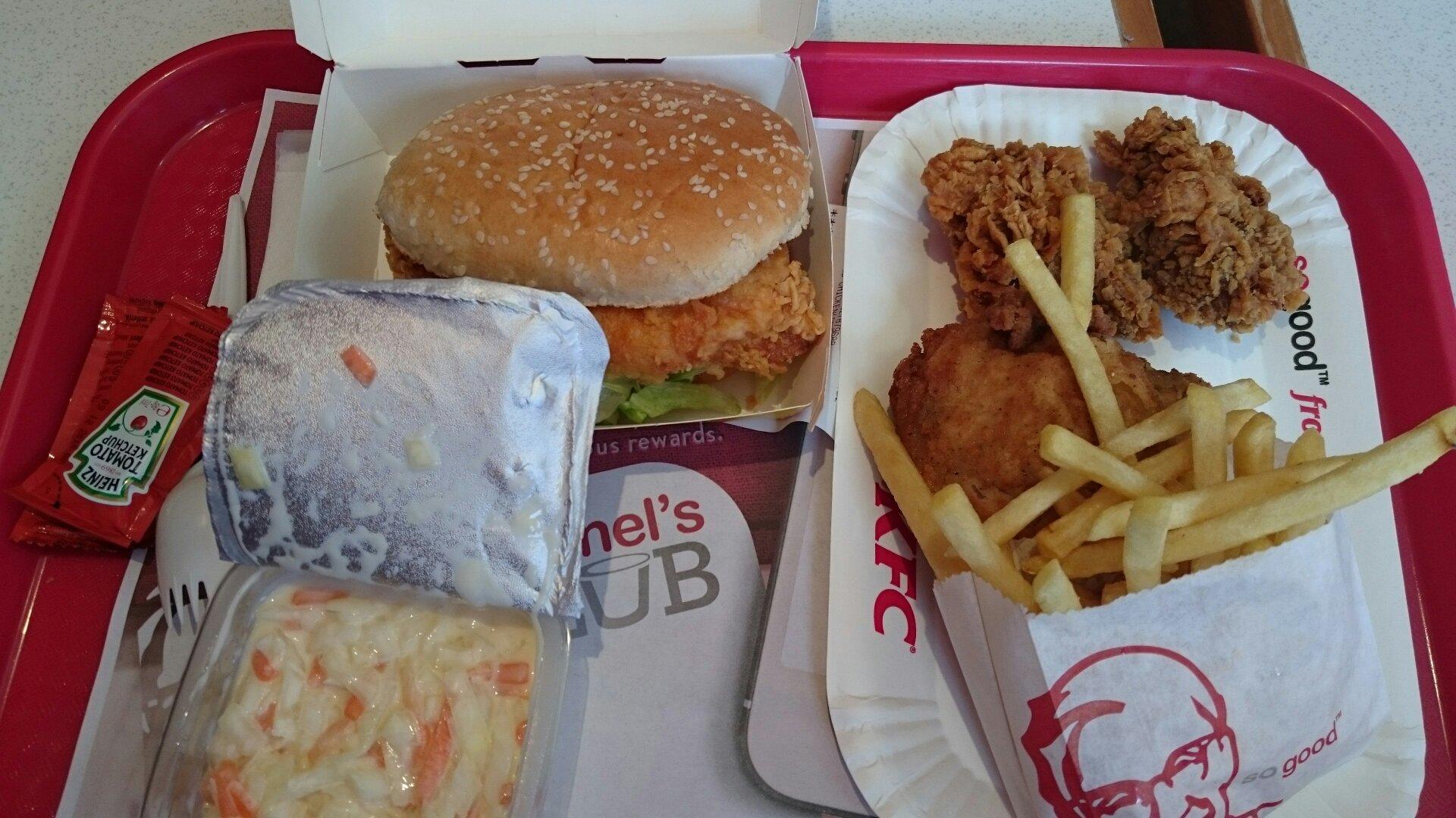 KFC Leicester - High Street