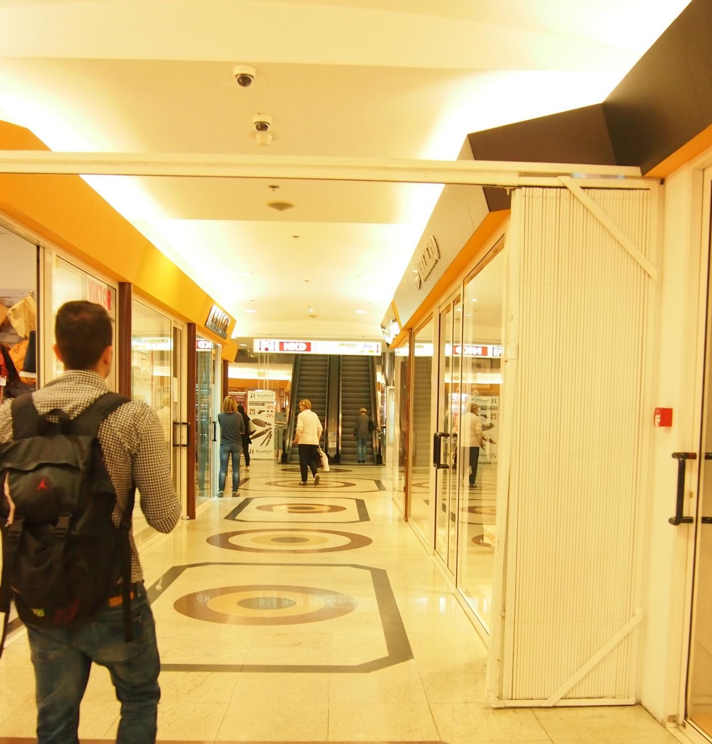 Galleria Business Center