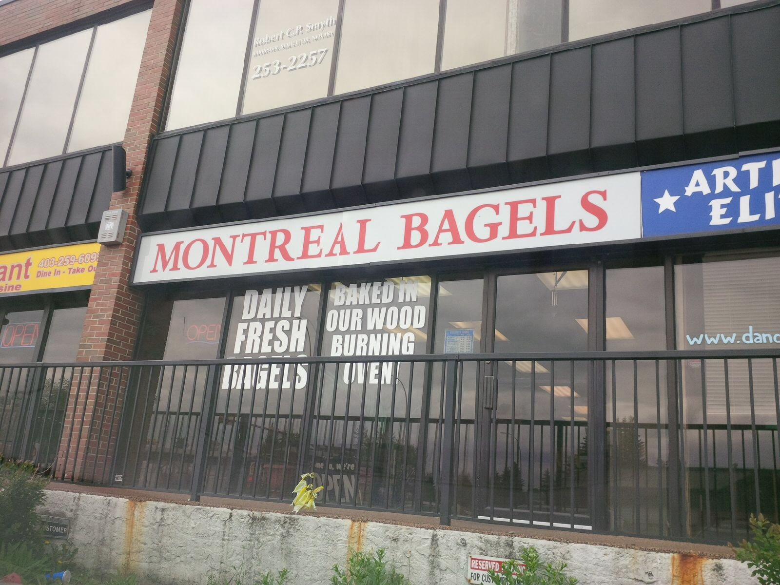Montreal Bagels