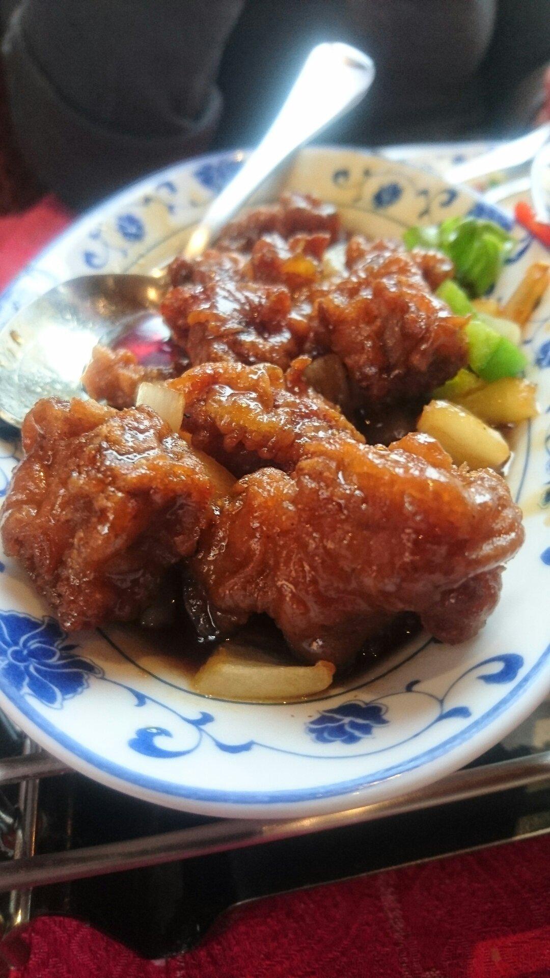 Restaurant China Town