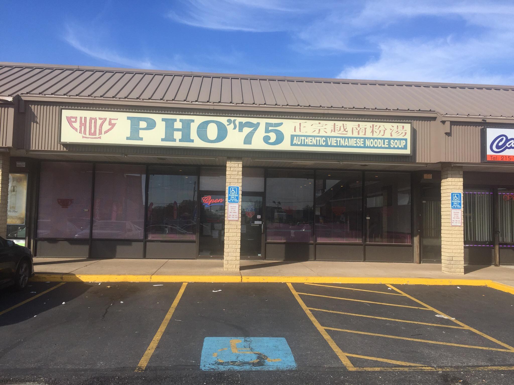 Pho 75