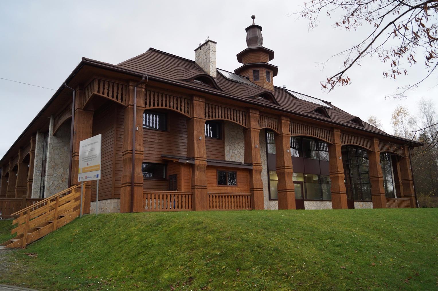 Wysowa Zdroj Water Park