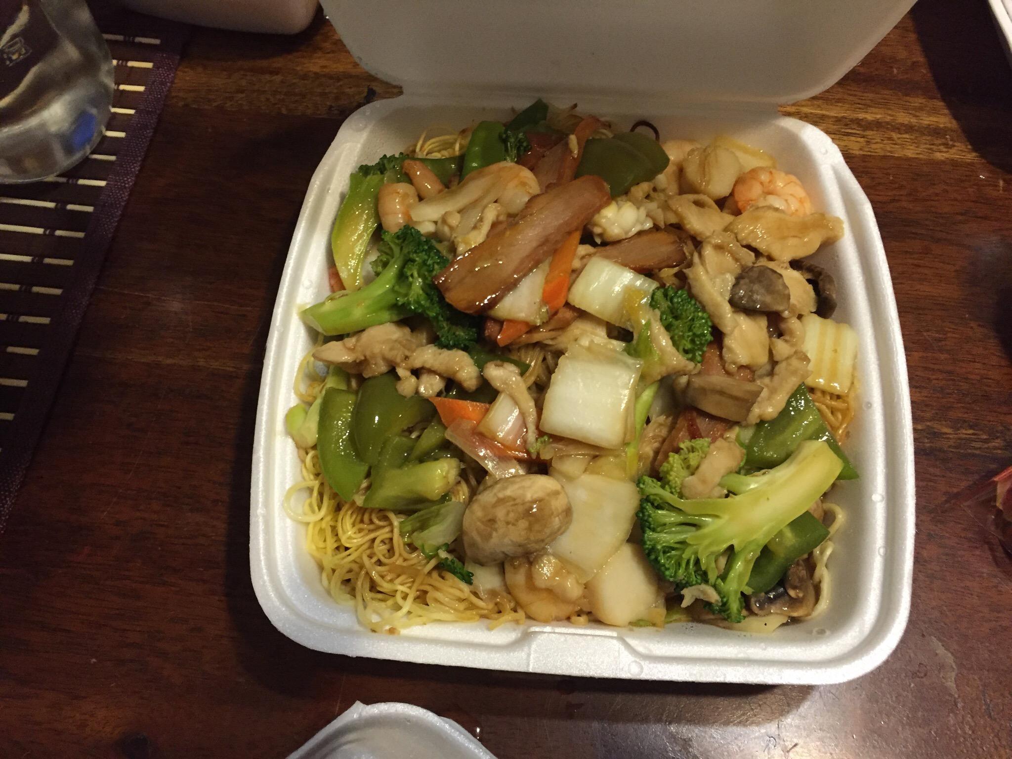 Sampan