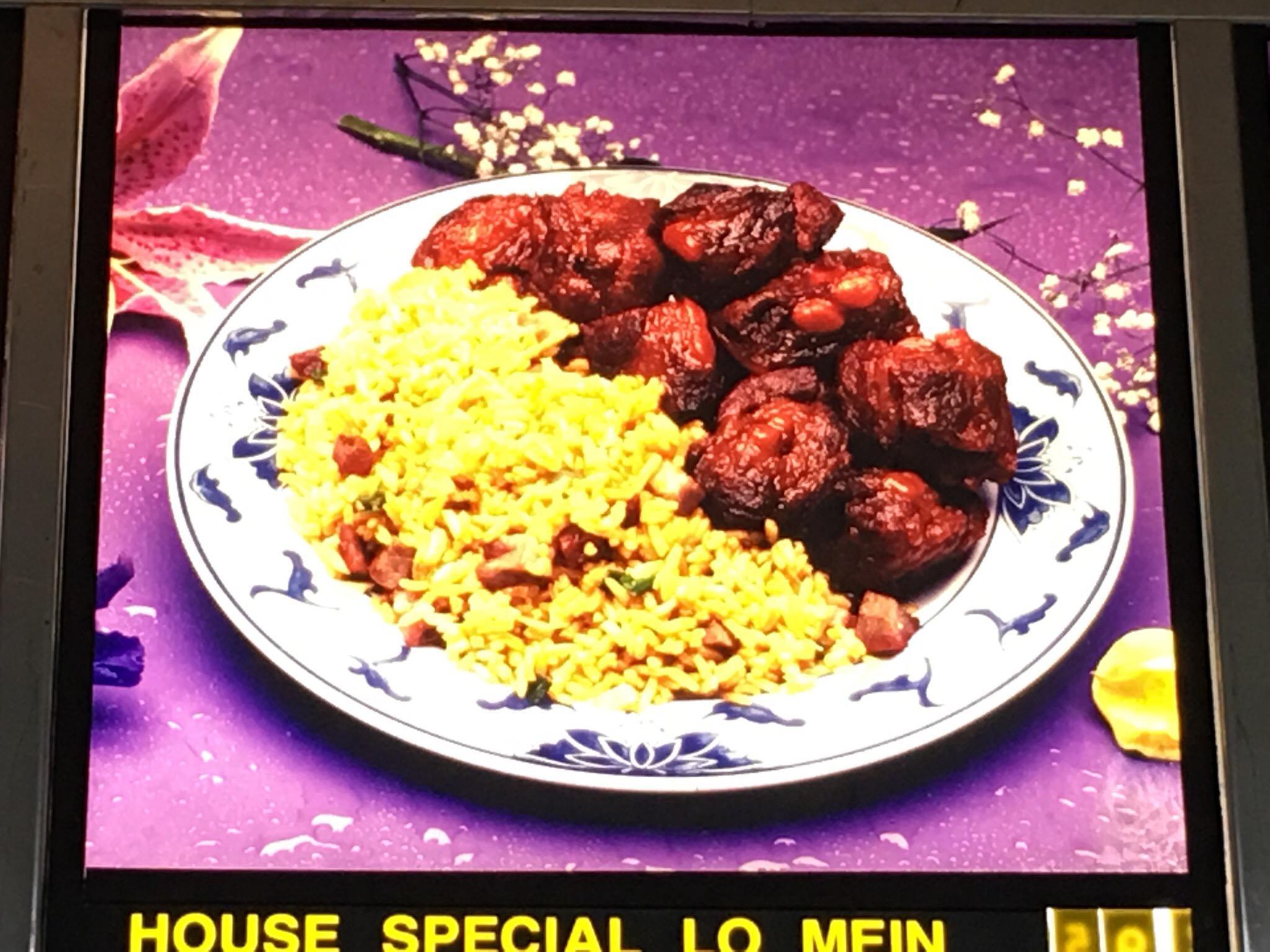 Fong's Restaurant