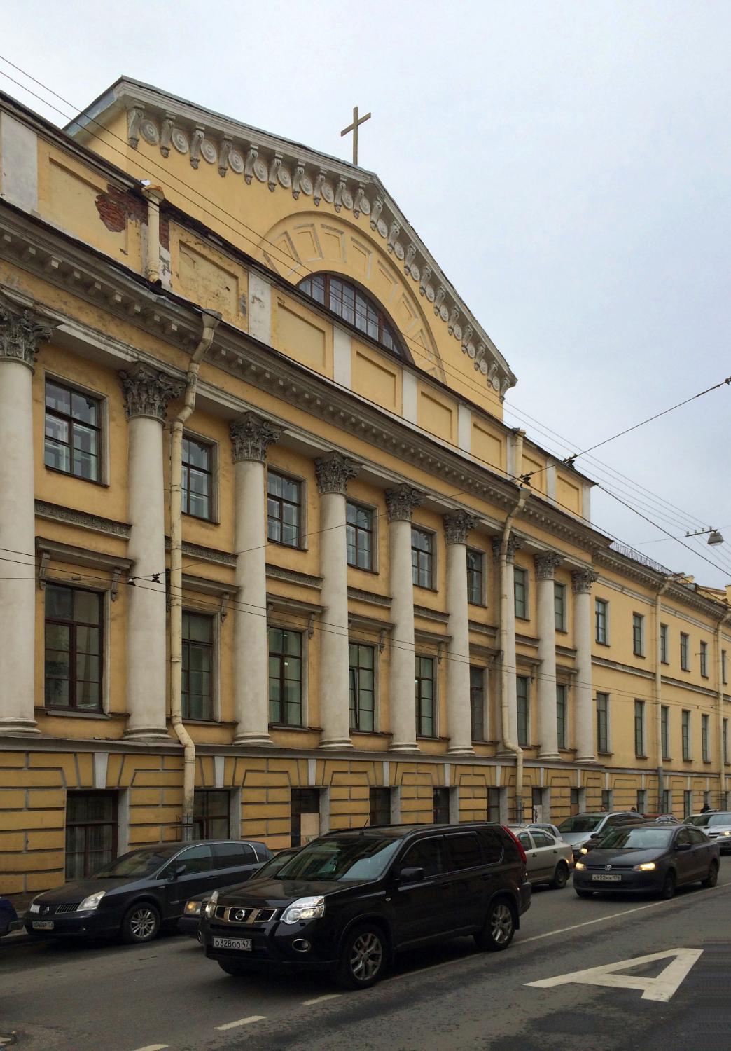 Saint Peter and Saint Paul Cathedral