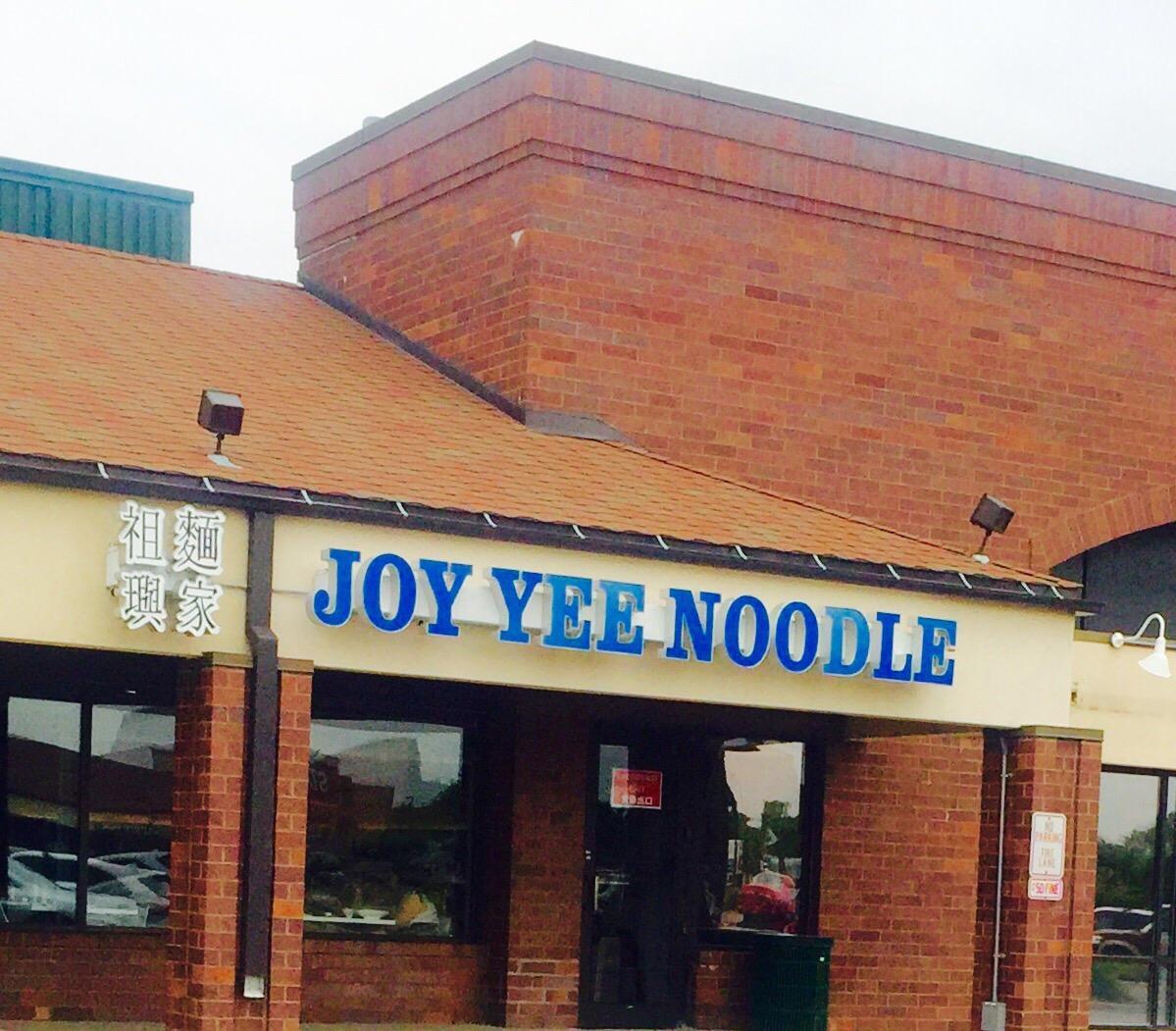 Photo by I3337NIdavids