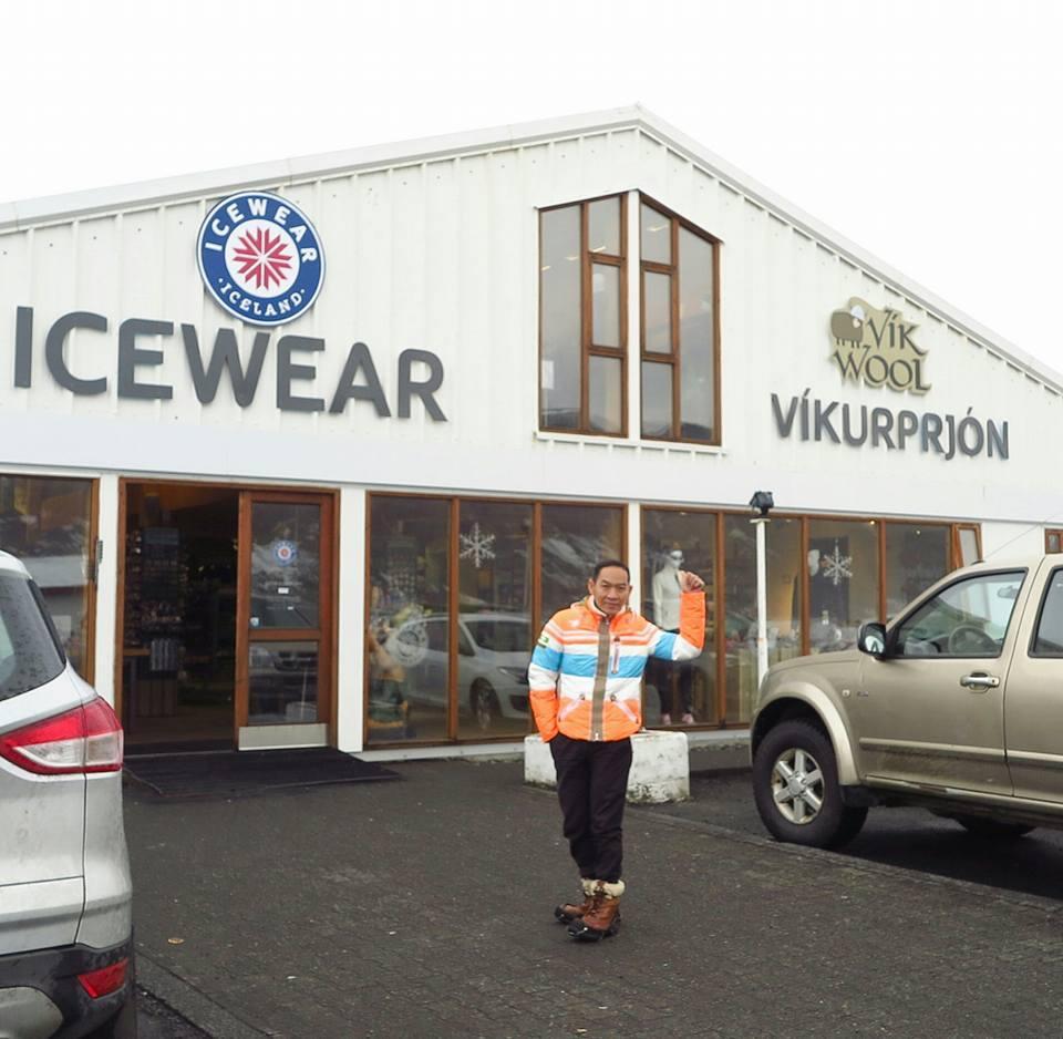 Icewear Vík Wool Vikurprjon