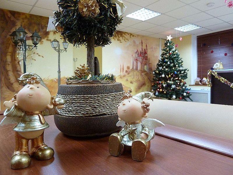 Children Center «LOGOS»