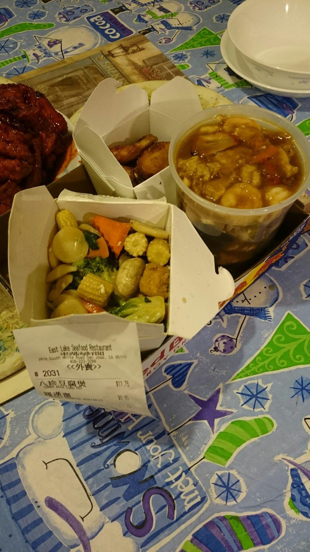 East Lake Chinese Seafood Restaurant