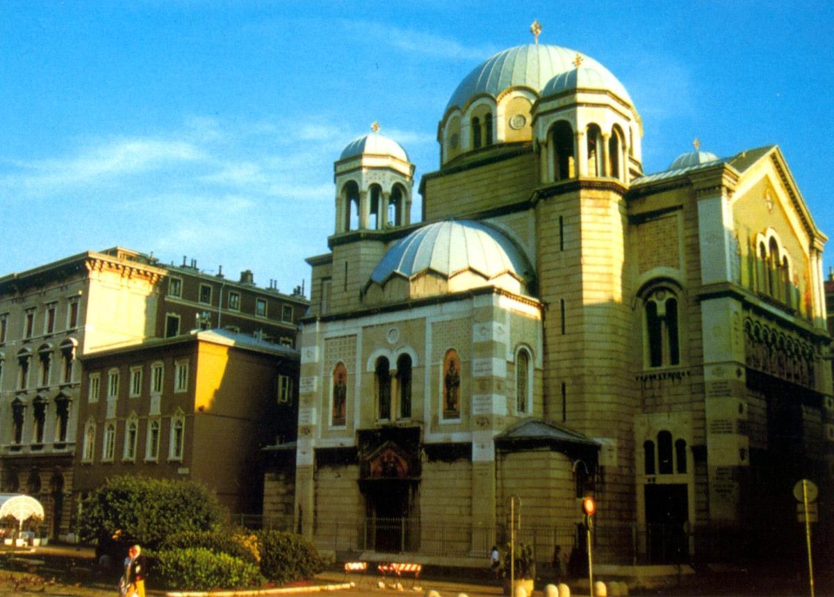 Chiesa Serbo Ortodossa Di San Spiridione