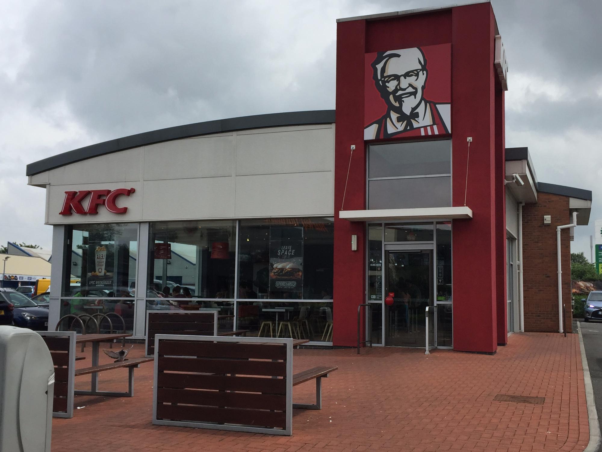 KFC Nottingham - Daleside Road