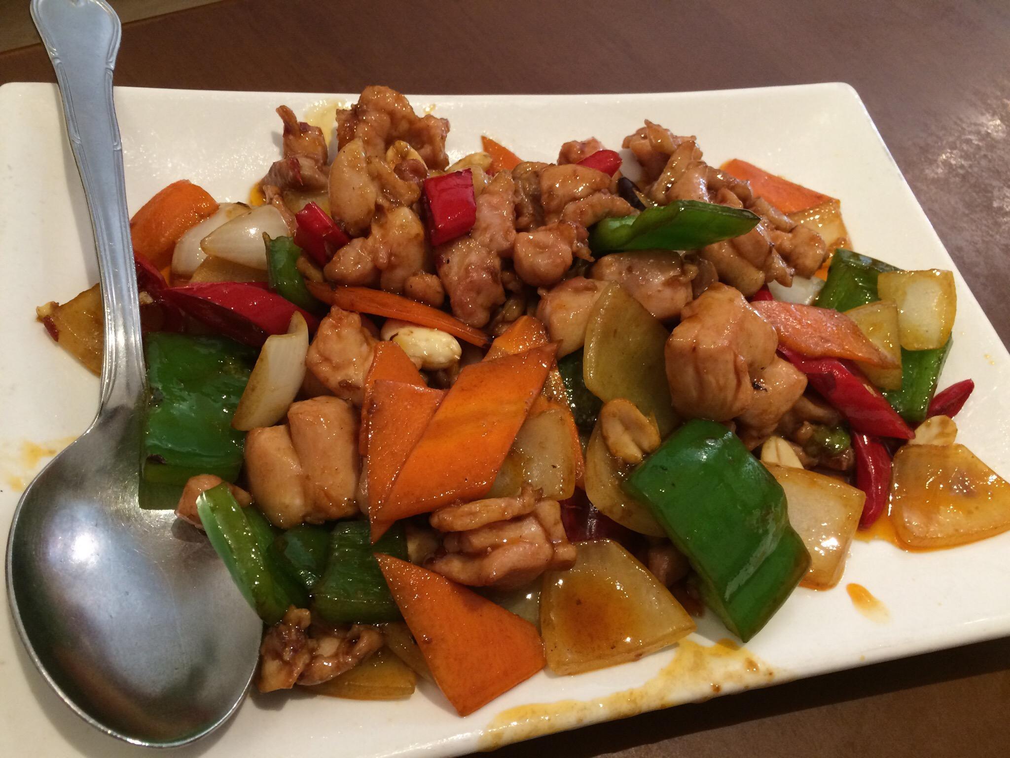 Photo by Electriklady