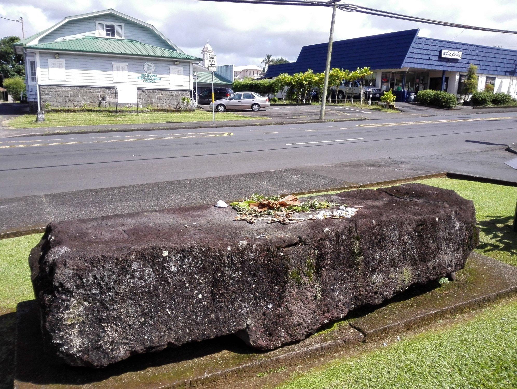 Hilo Public Library, 300 Waianuenue Ave, Hilo, HI 96720, US - MapQuest