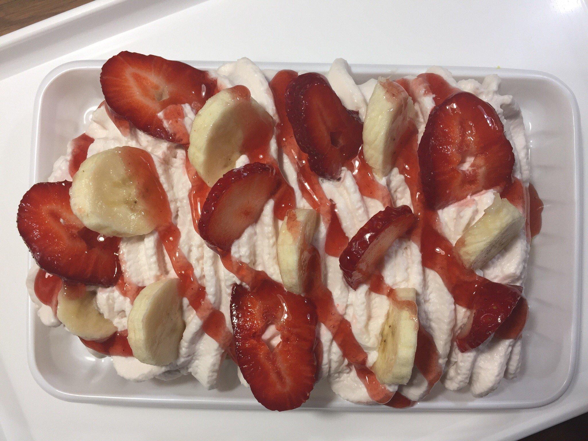 Repeta Gyros & Pizza