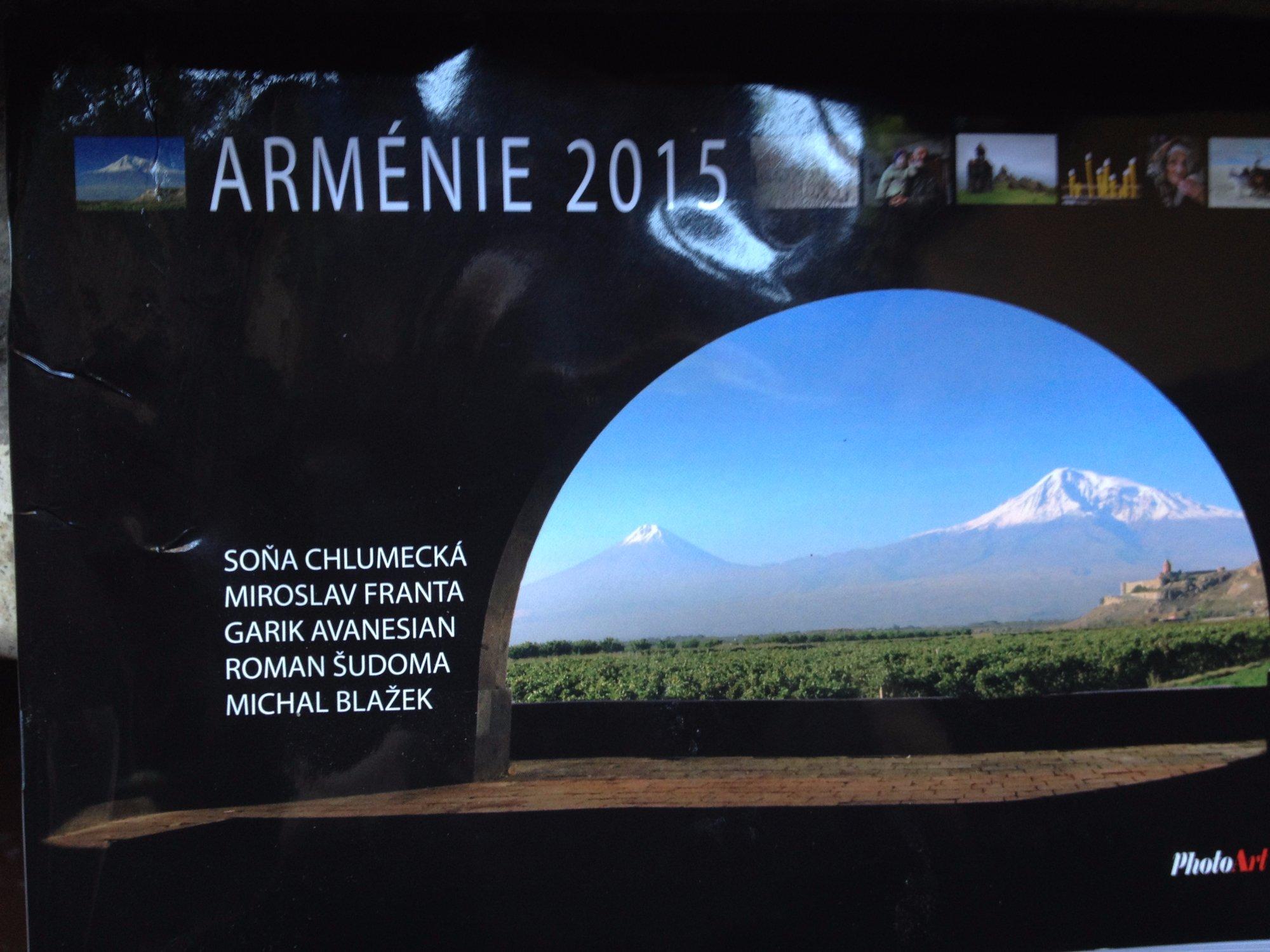 Muzeum fotografie a moderních obrazových médií