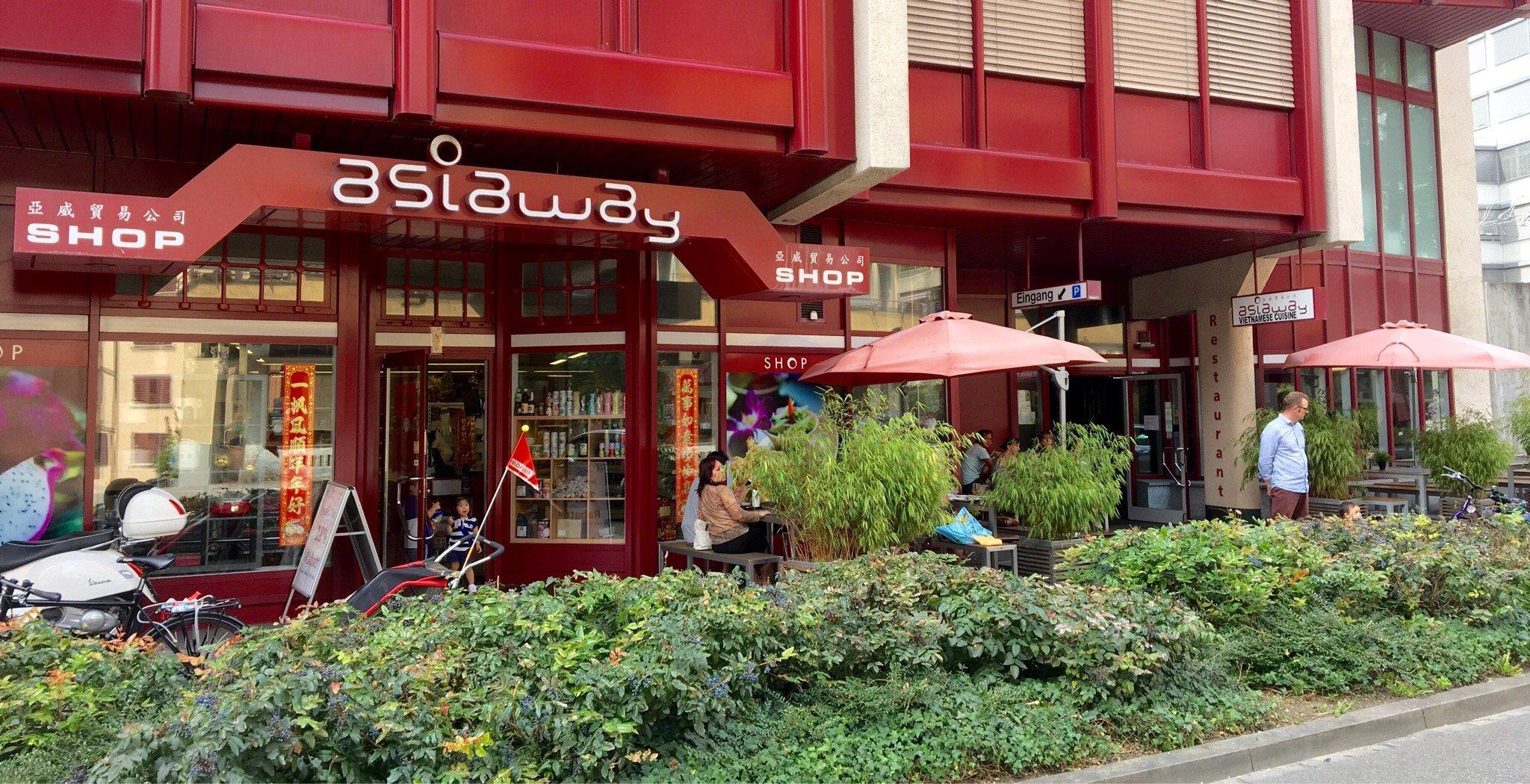 asiaway vietnamese cuisine