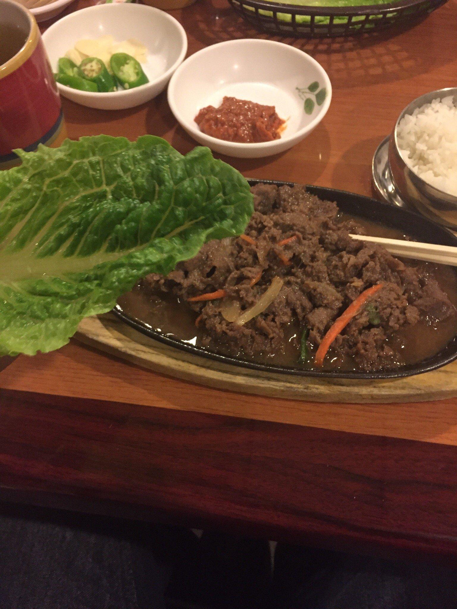 Kimchi House Korean BBQ