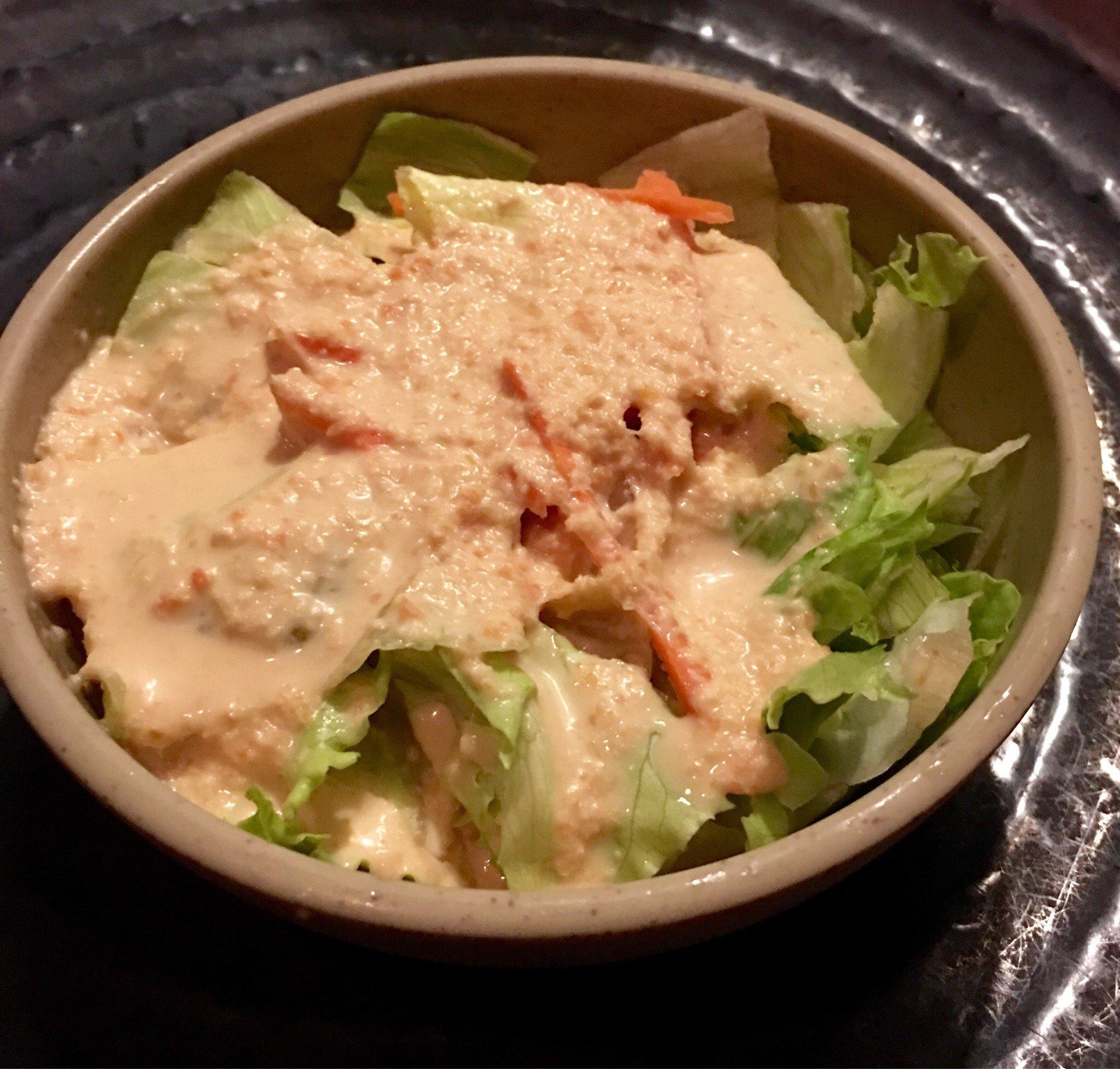 Photo by Patrioticpatriot1