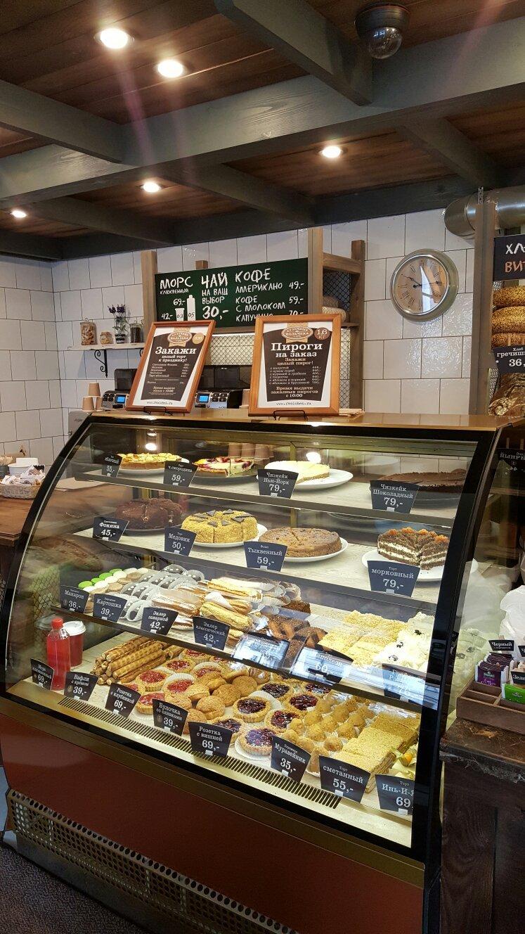 Bakery F. Volcheka