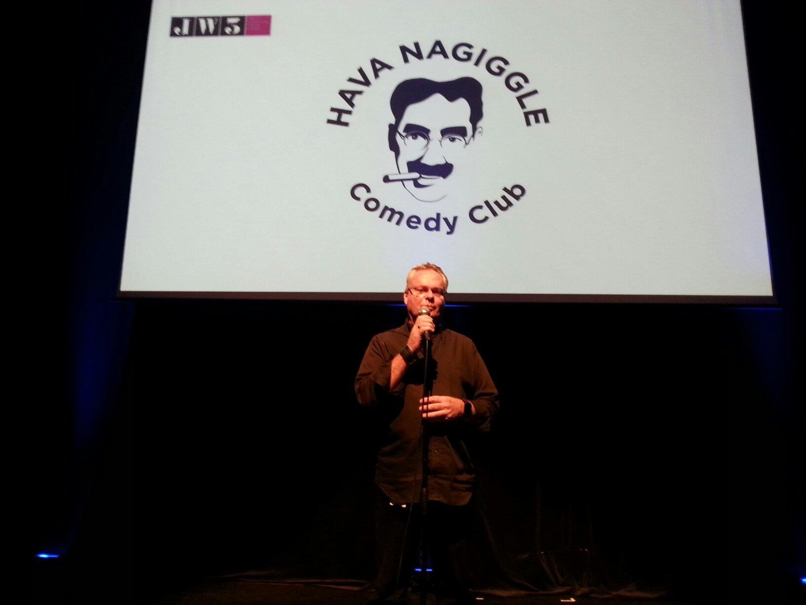 JW3 Jewish Community Centre London