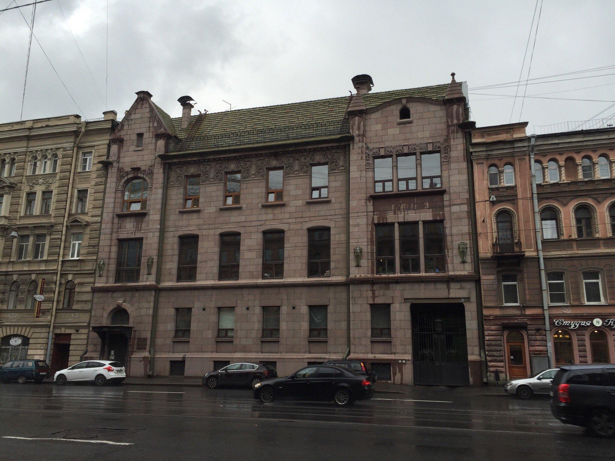 Alex Hotel on Marata 73