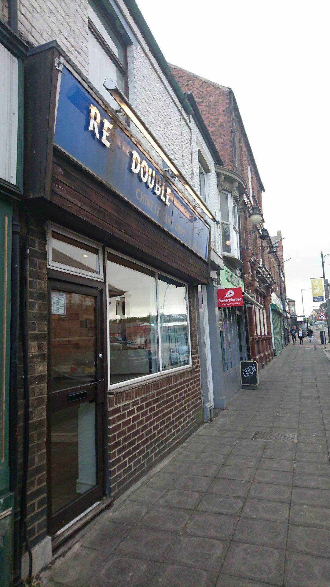 Red Double Happiness